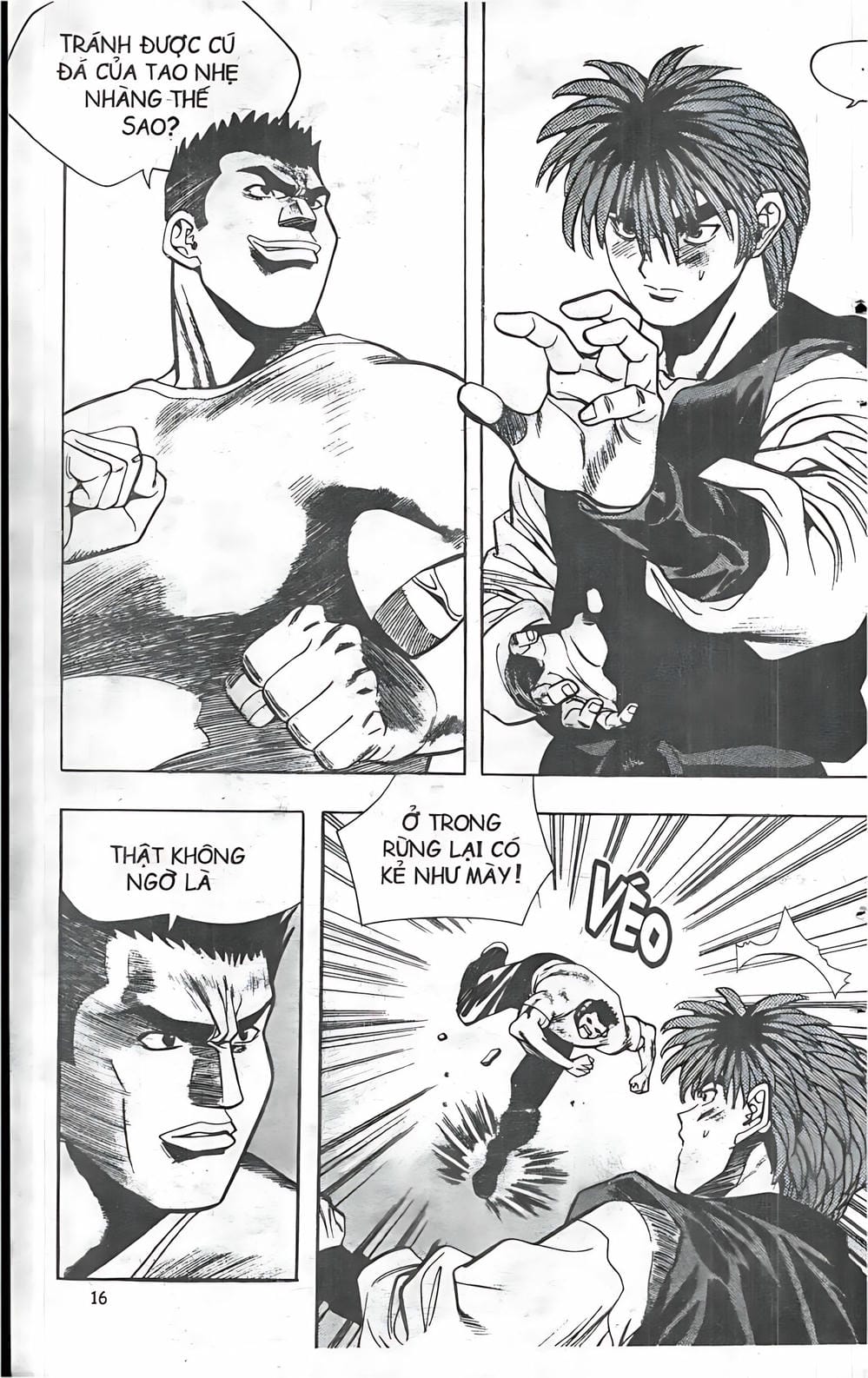 Truyện Tranh Change Guy trang 3