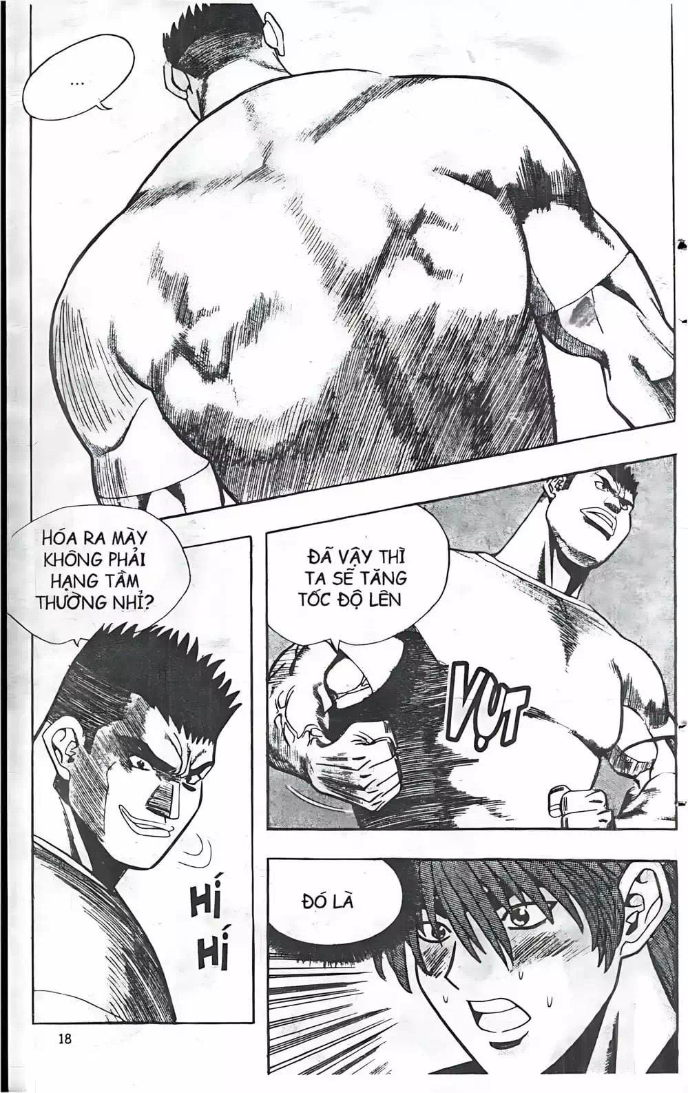 Truyện Tranh Change Guy trang 3