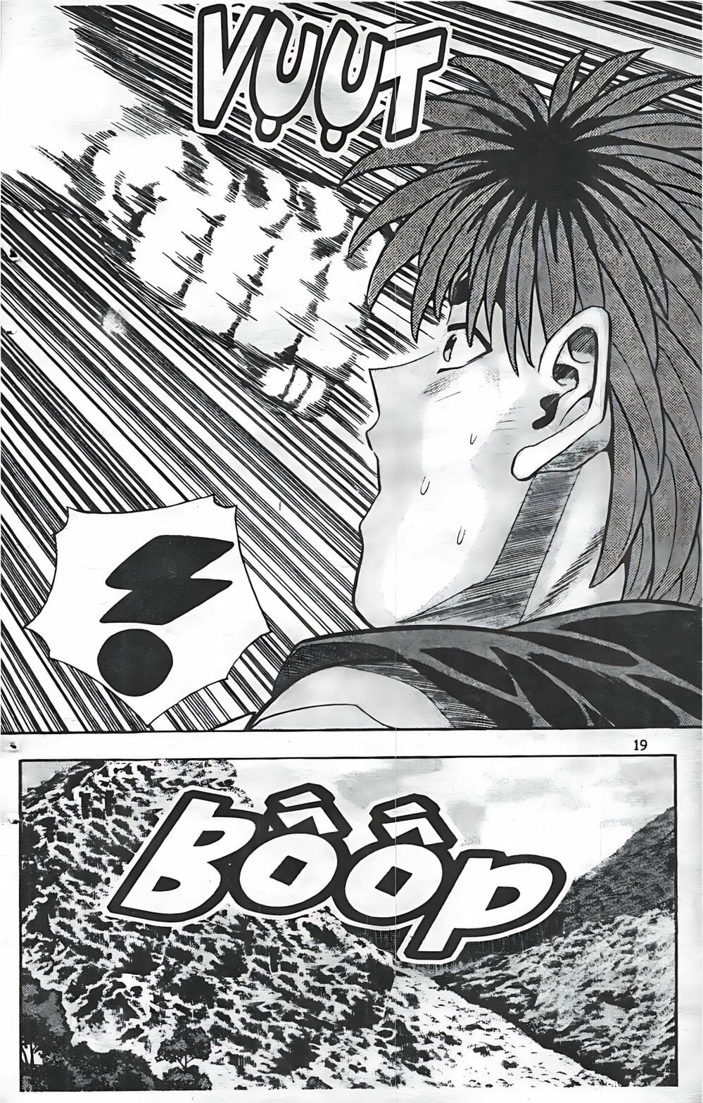 Truyện Tranh Change Guy trang 3