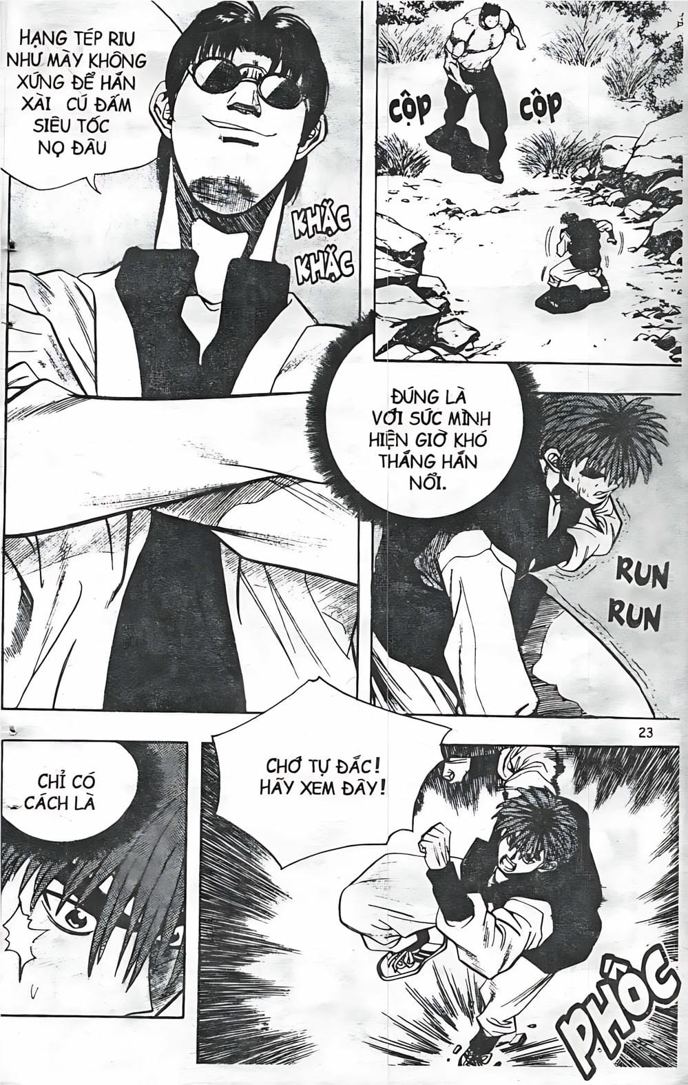 Truyện Tranh Change Guy trang 3