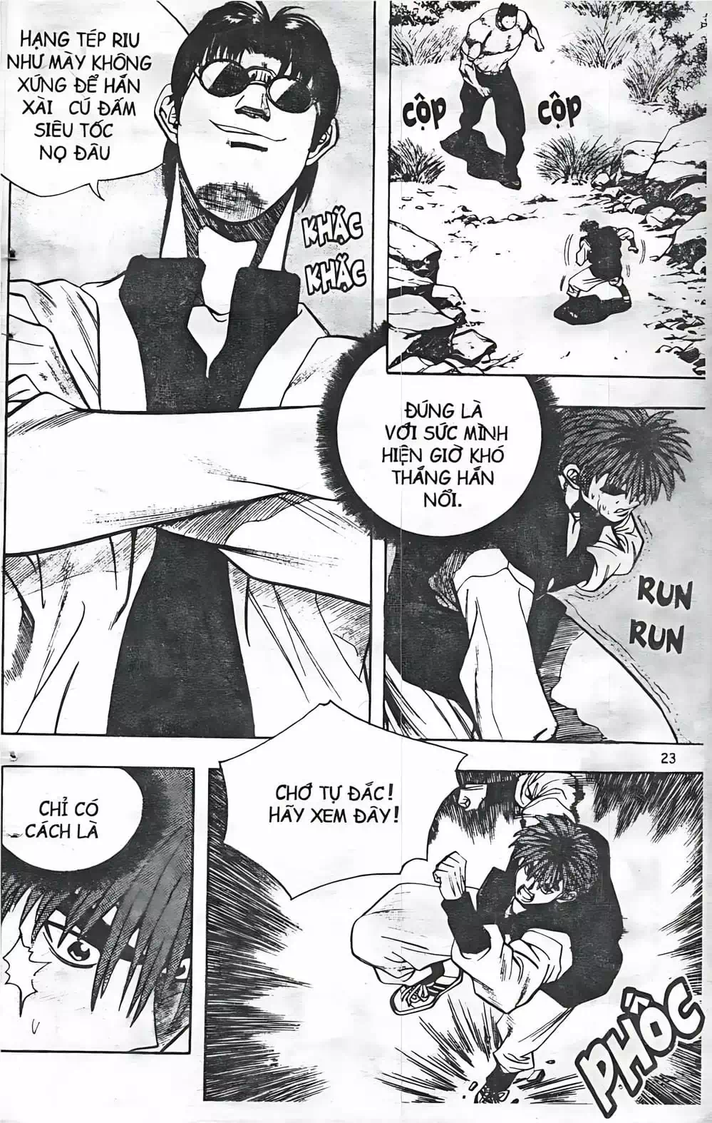 Truyện Tranh Change Guy trang 3