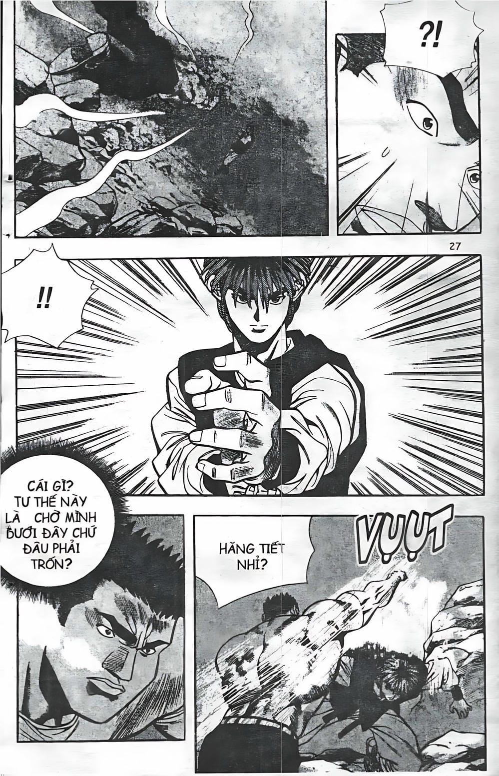 Truyện Tranh Change Guy trang 3