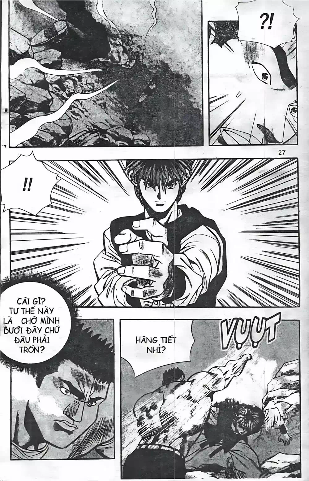 Truyện Tranh Change Guy trang 3