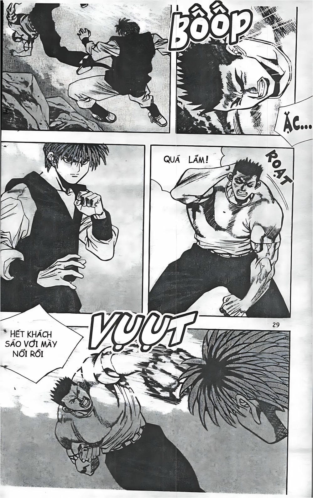 Truyện Tranh Change Guy trang 3