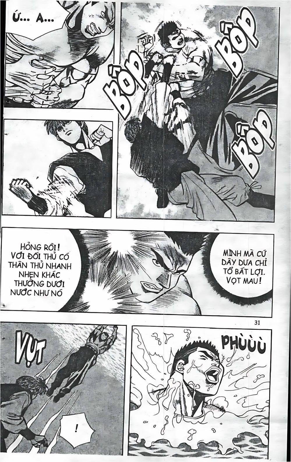 Truyện Tranh Change Guy trang 3