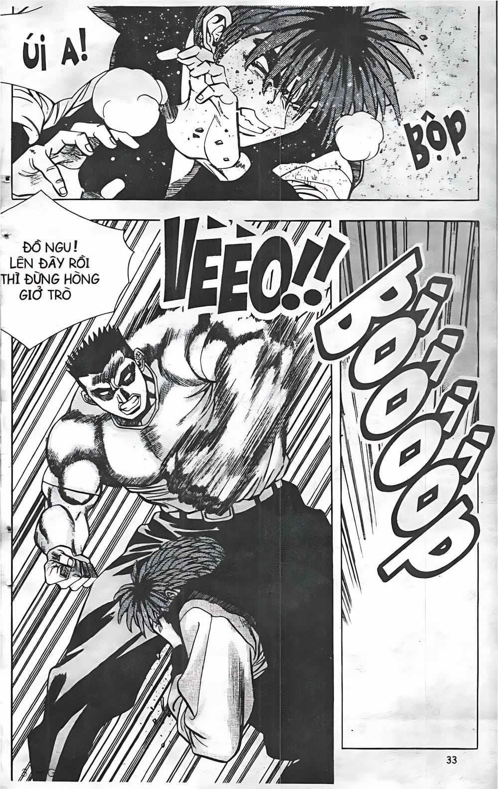 Truyện Tranh Change Guy trang 3