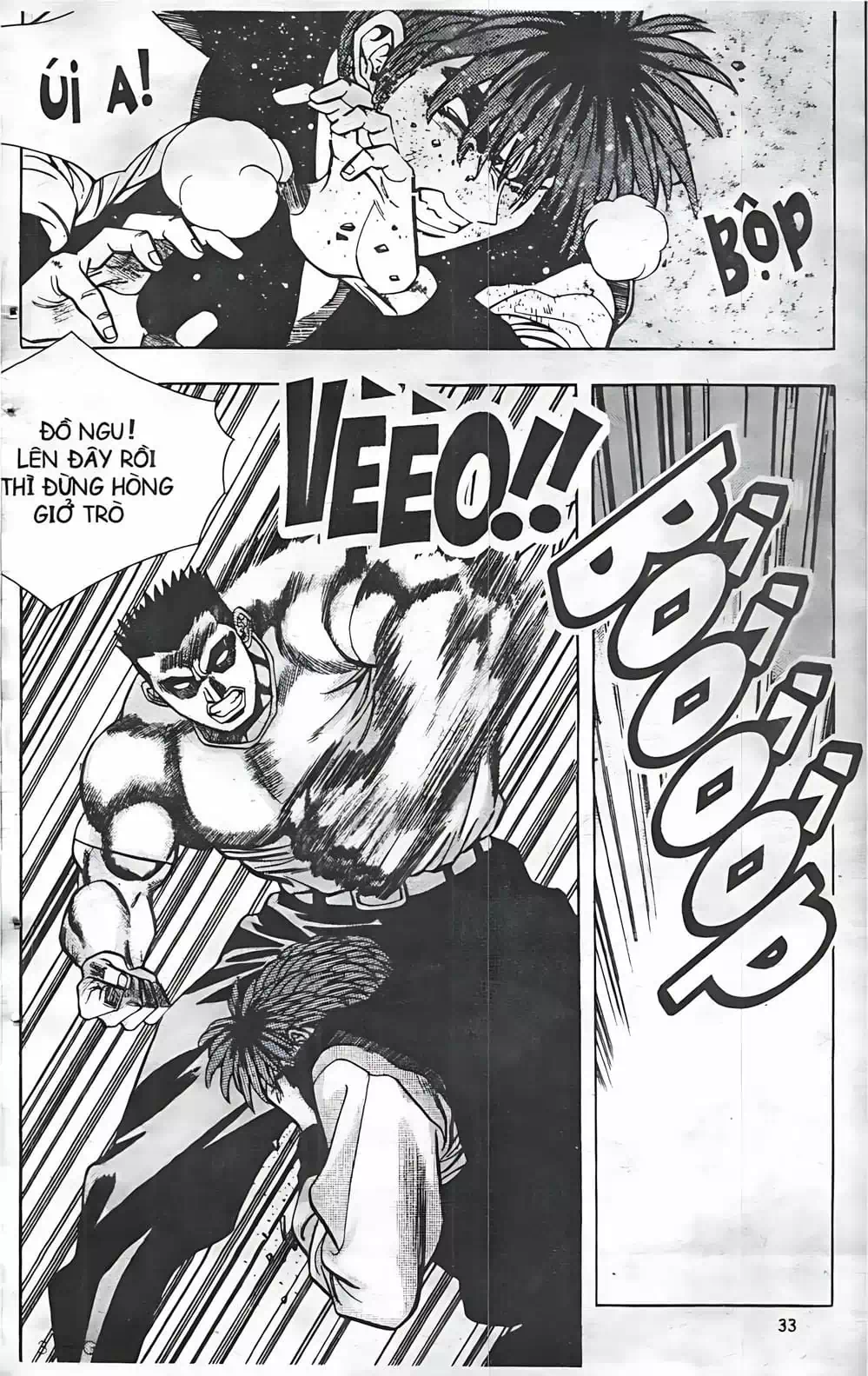 Truyện Tranh Change Guy trang 3