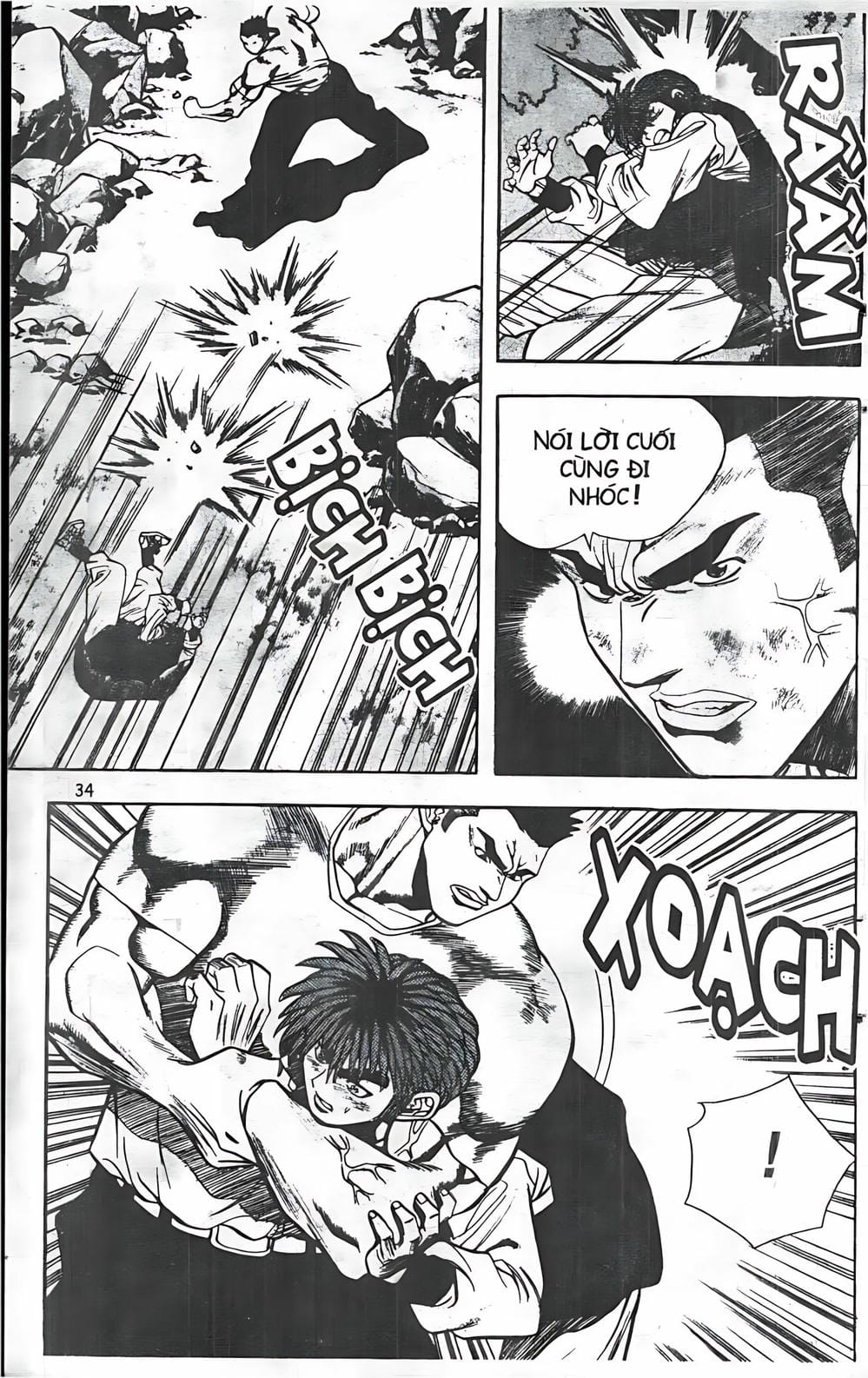 Truyện Tranh Change Guy trang 3