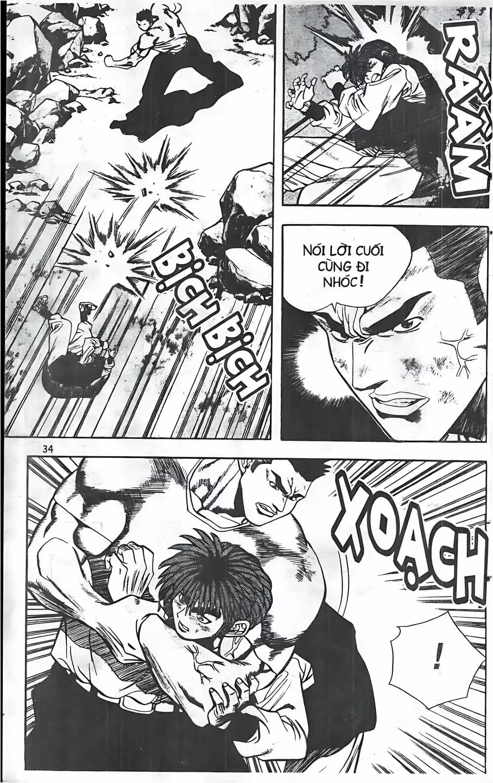 Truyện Tranh Change Guy trang 3