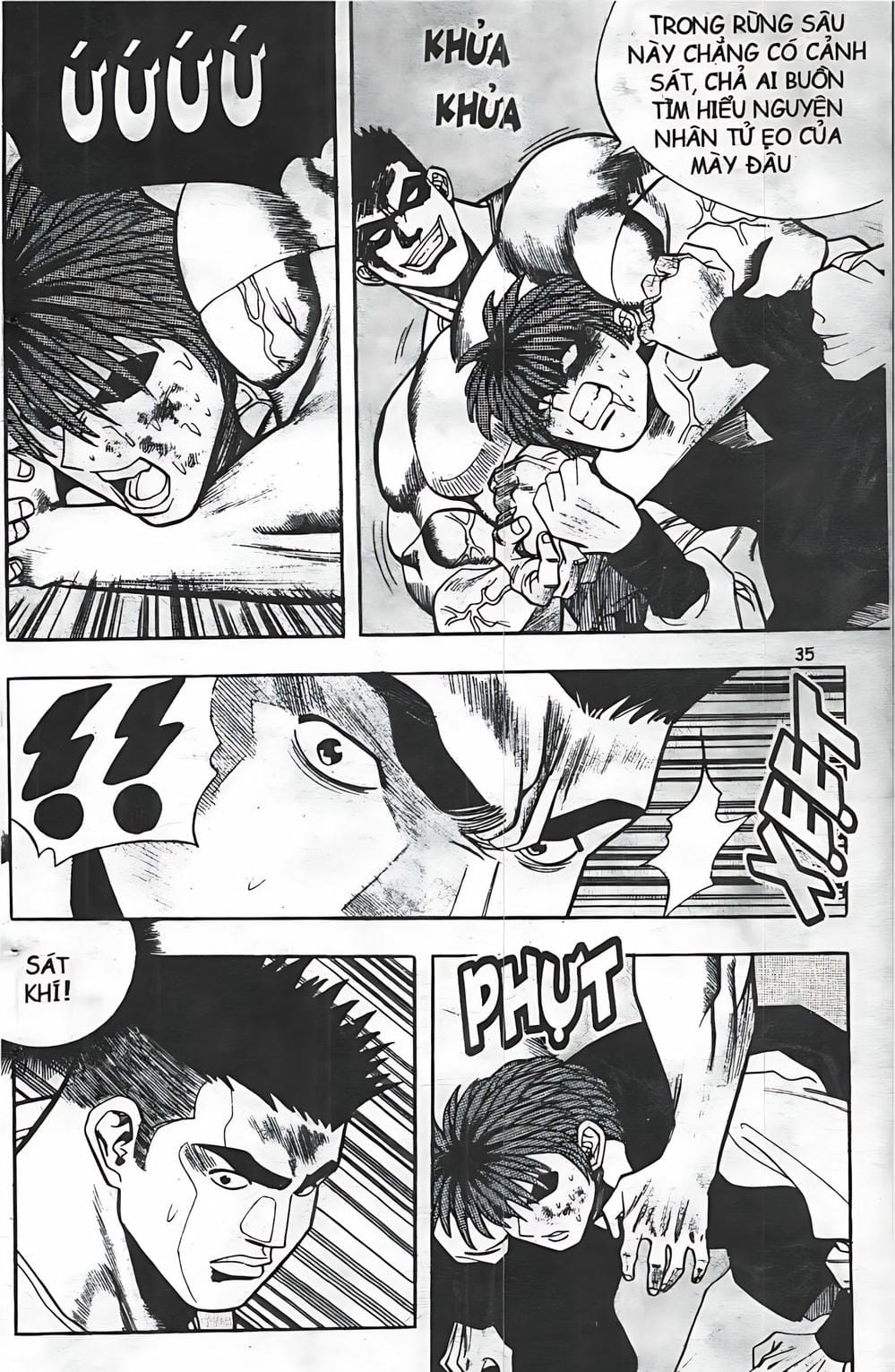 Truyện Tranh Change Guy trang 3