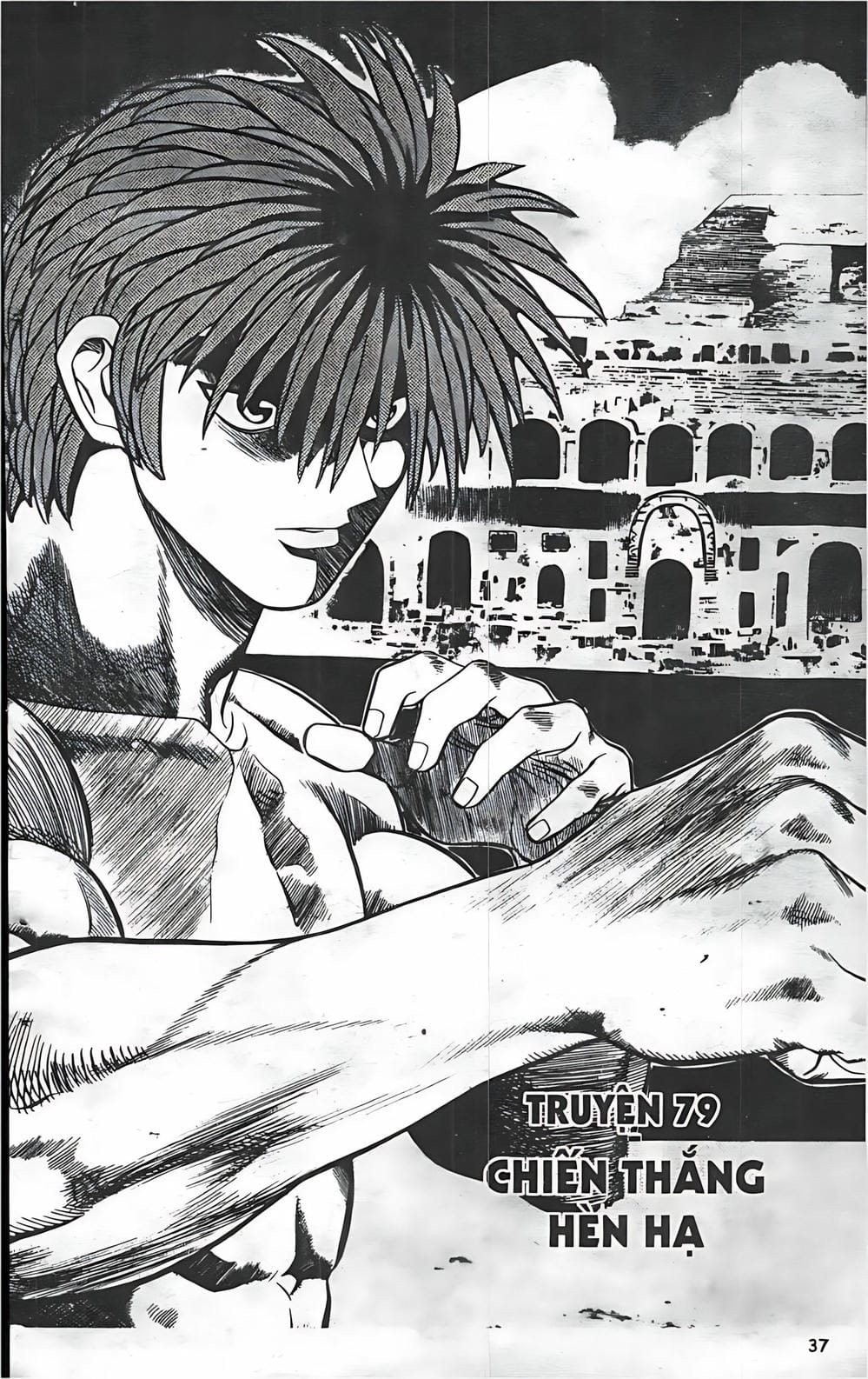 Truyện Tranh Change Guy trang 3