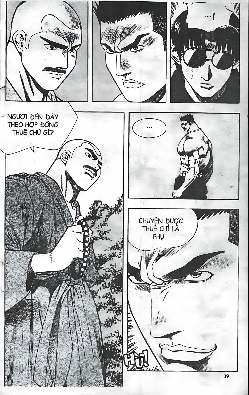 Truyện Tranh Change Guy trang 3