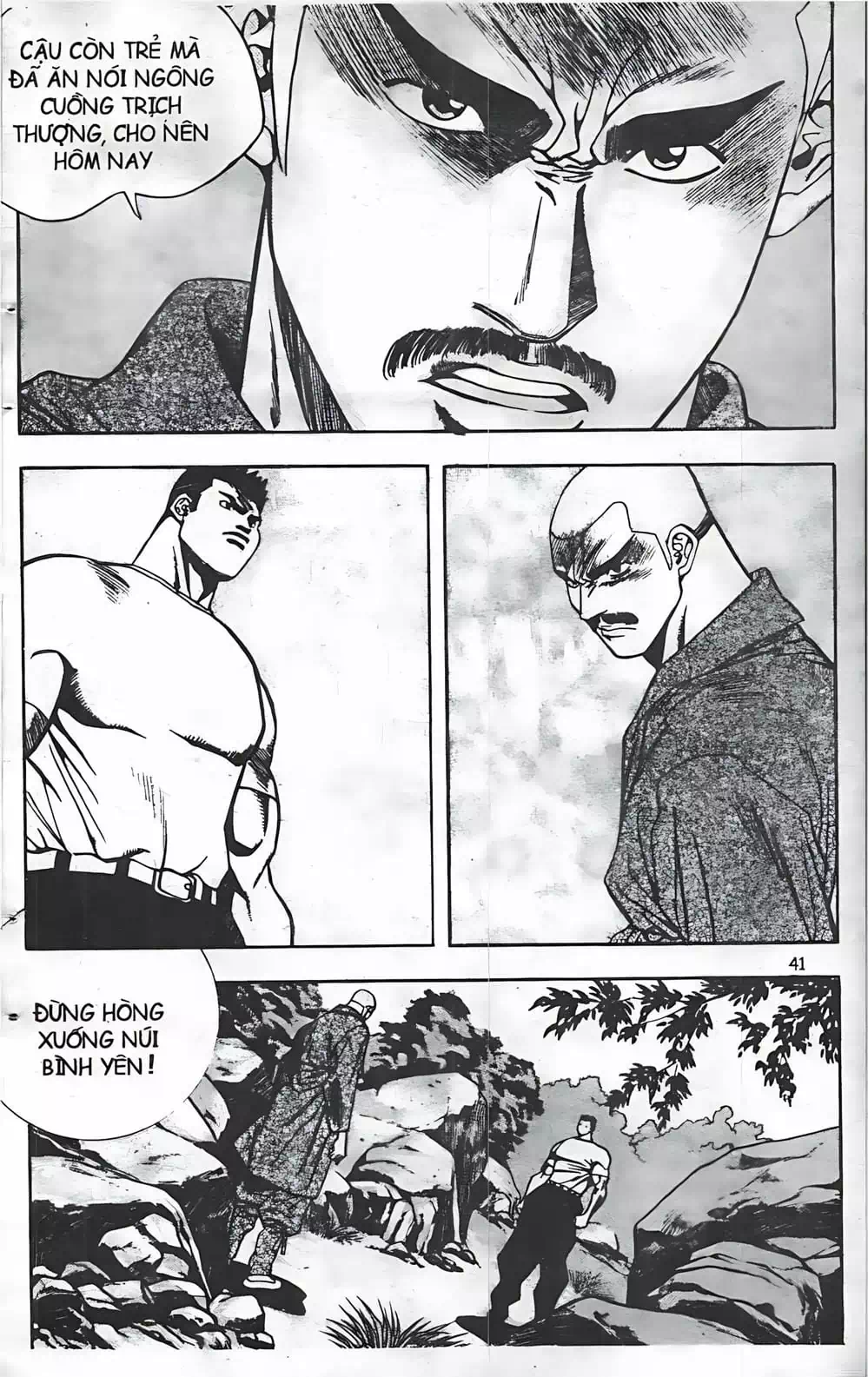 Truyện Tranh Change Guy trang 3