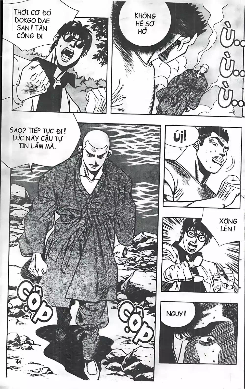 Truyện Tranh Change Guy trang 3