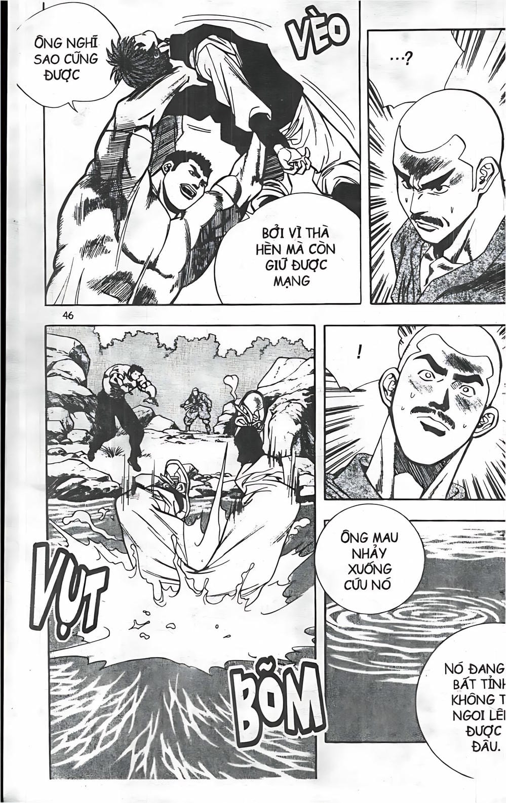 Truyện Tranh Change Guy trang 3