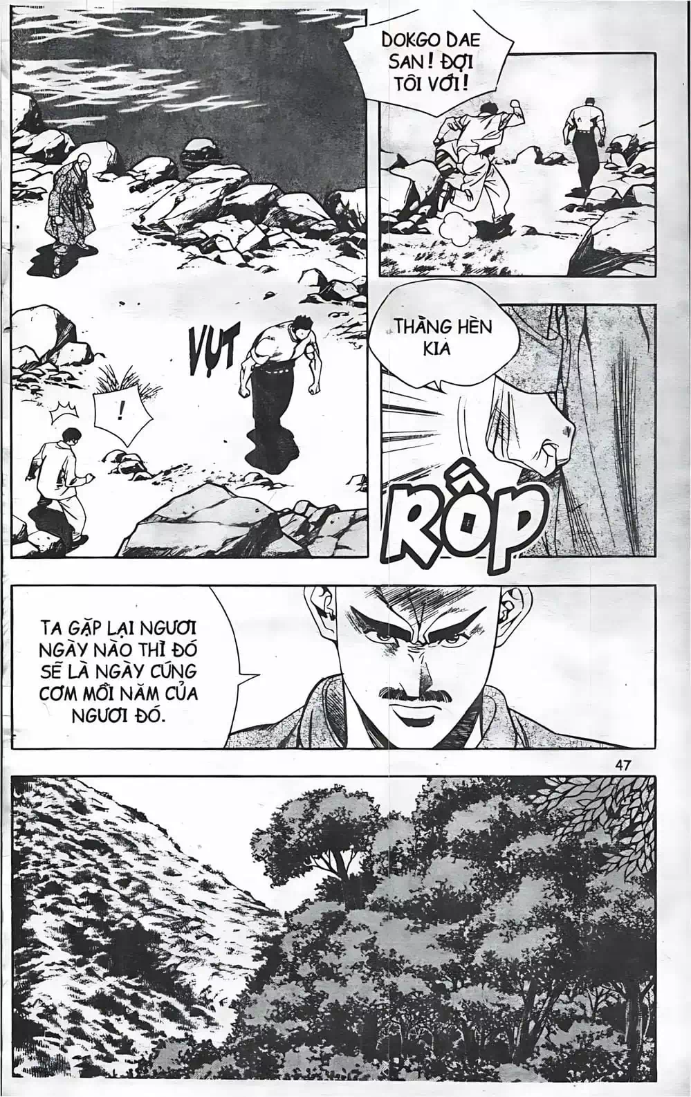 Truyện Tranh Change Guy trang 3