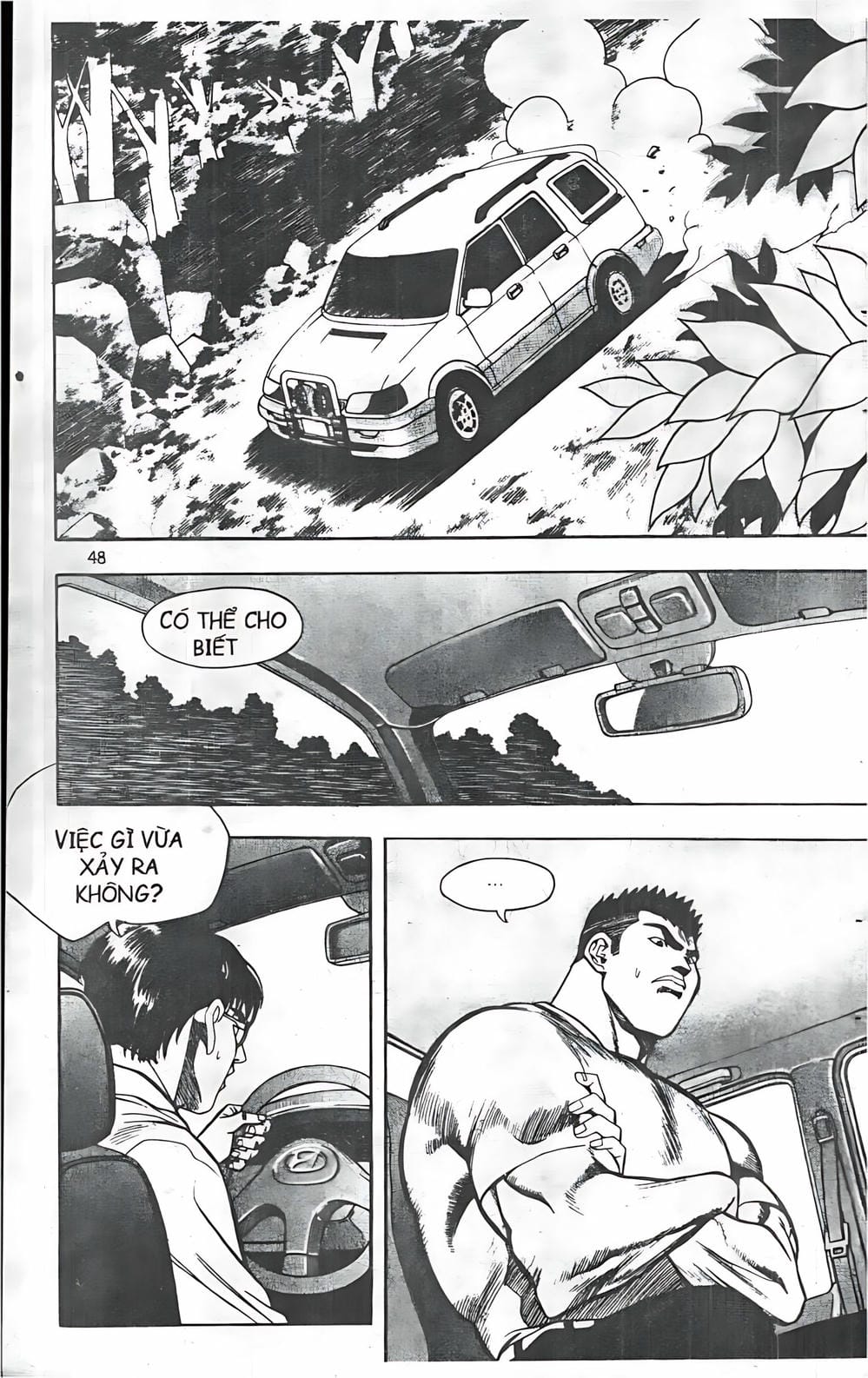 Truyện Tranh Change Guy trang 3