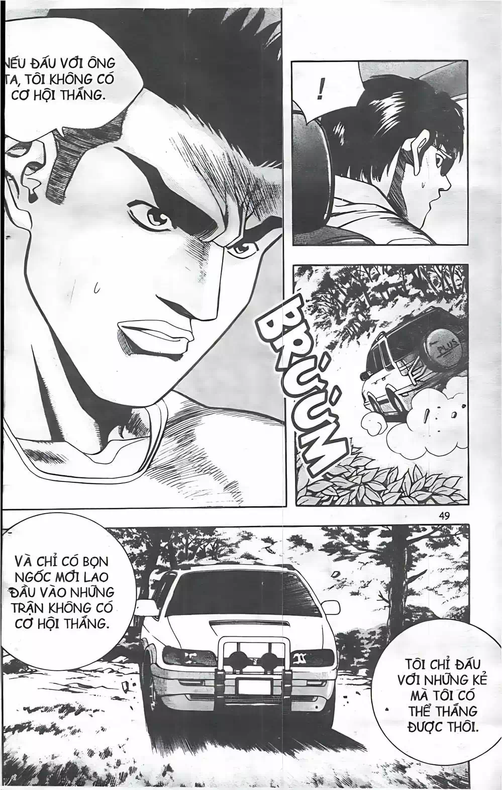 Truyện Tranh Change Guy trang 3