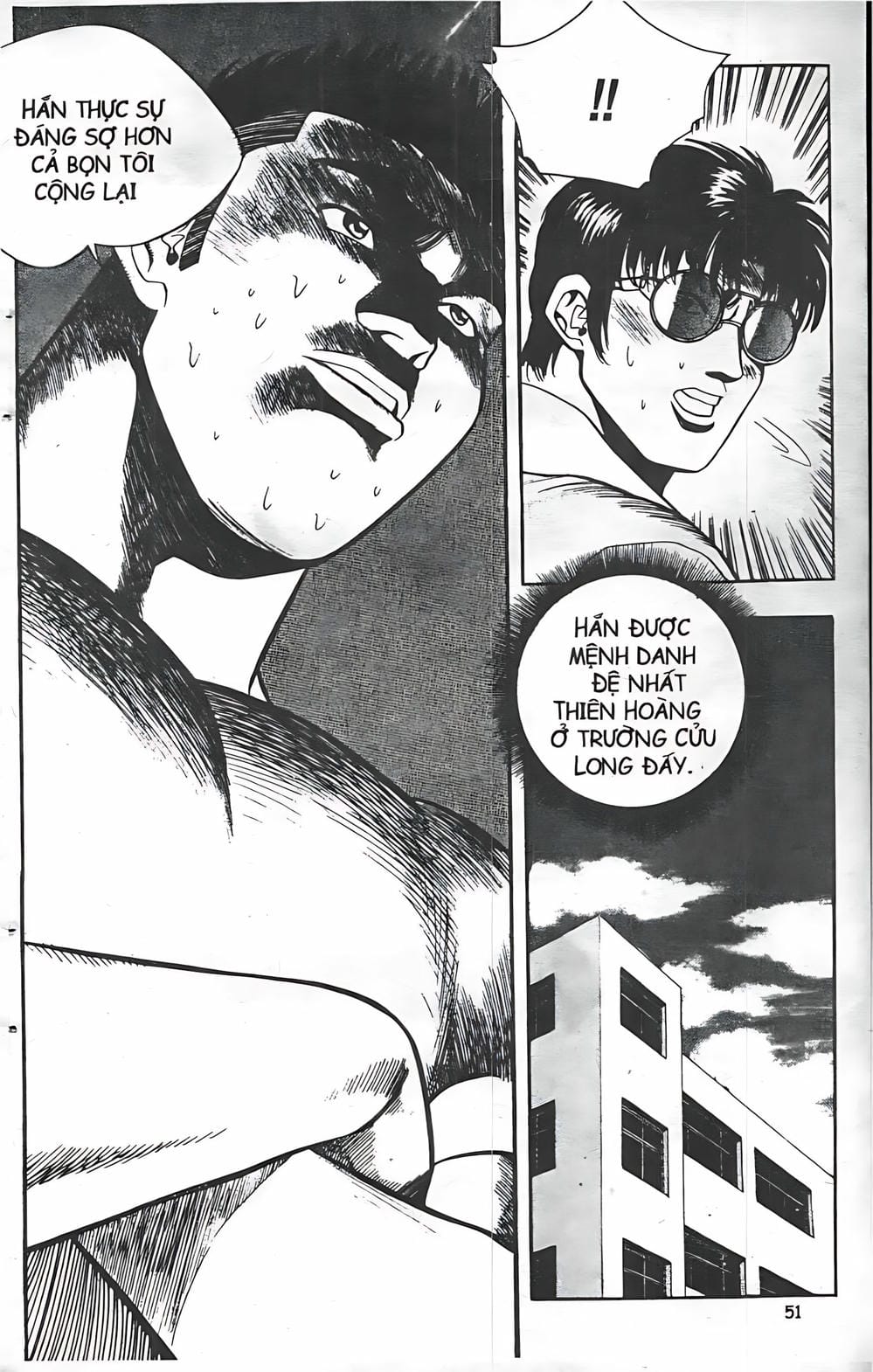 Truyện Tranh Change Guy trang 3