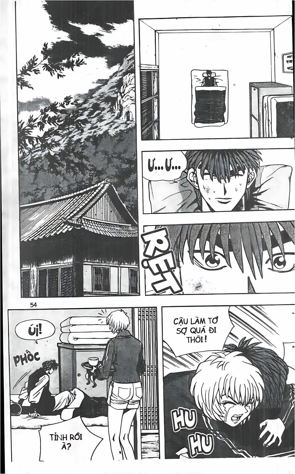 Truyện Tranh Change Guy trang 3