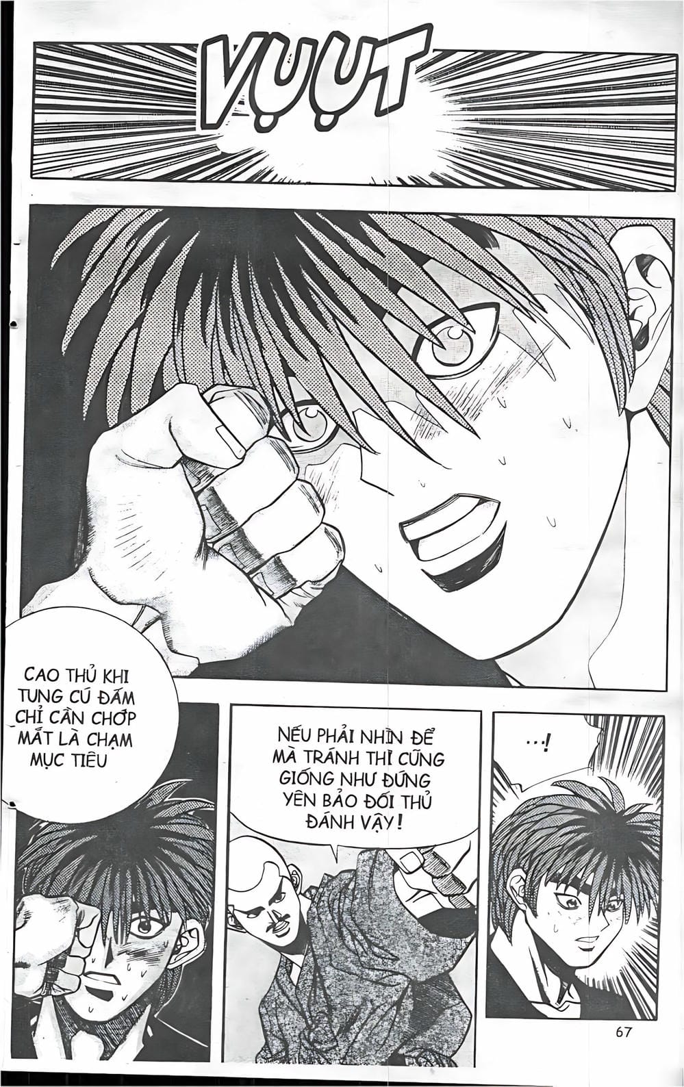 Truyện Tranh Change Guy trang 3