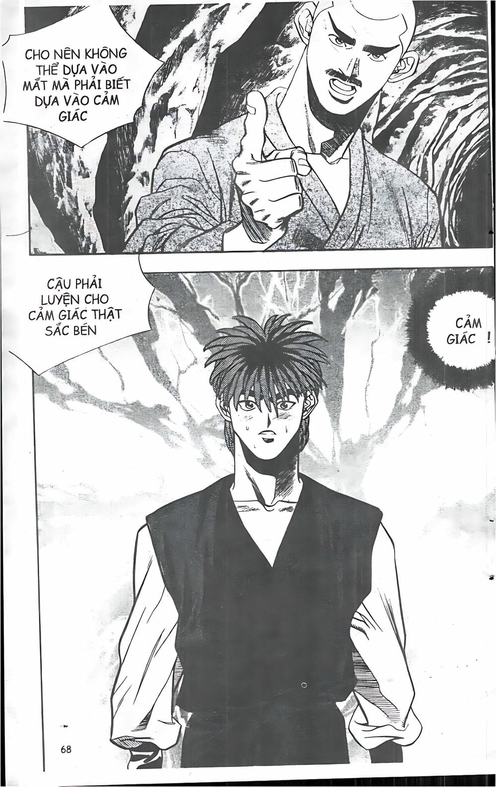 Truyện Tranh Change Guy trang 3