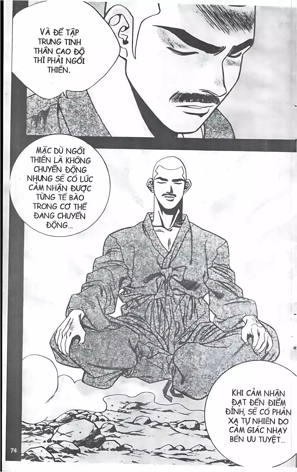 Truyện Tranh Change Guy trang 3