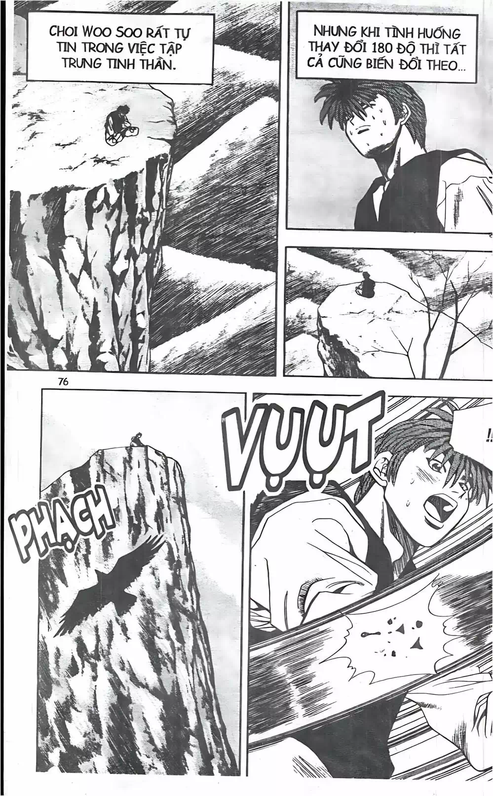 Truyện Tranh Change Guy trang 3