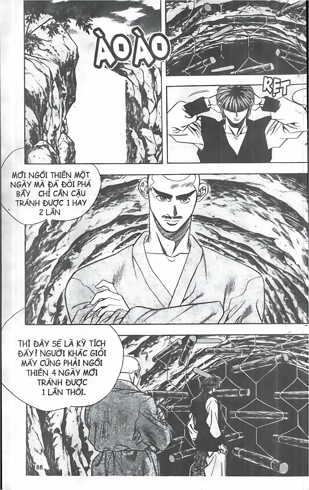 Truyện Tranh Change Guy trang 3