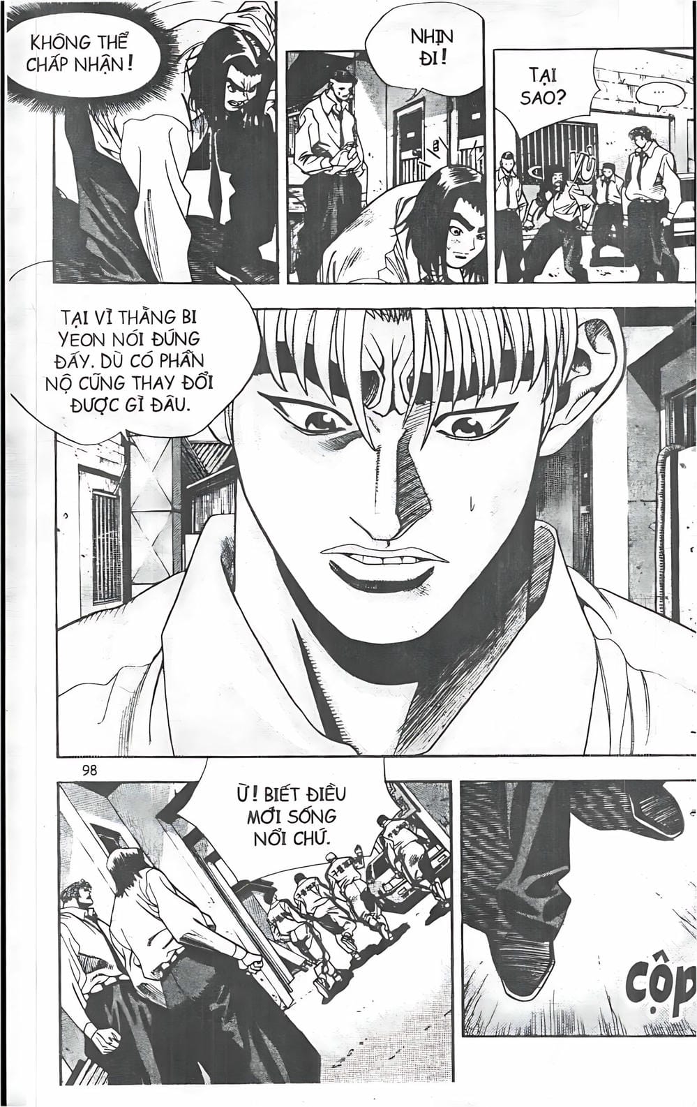 Truyện Tranh Change Guy trang 3