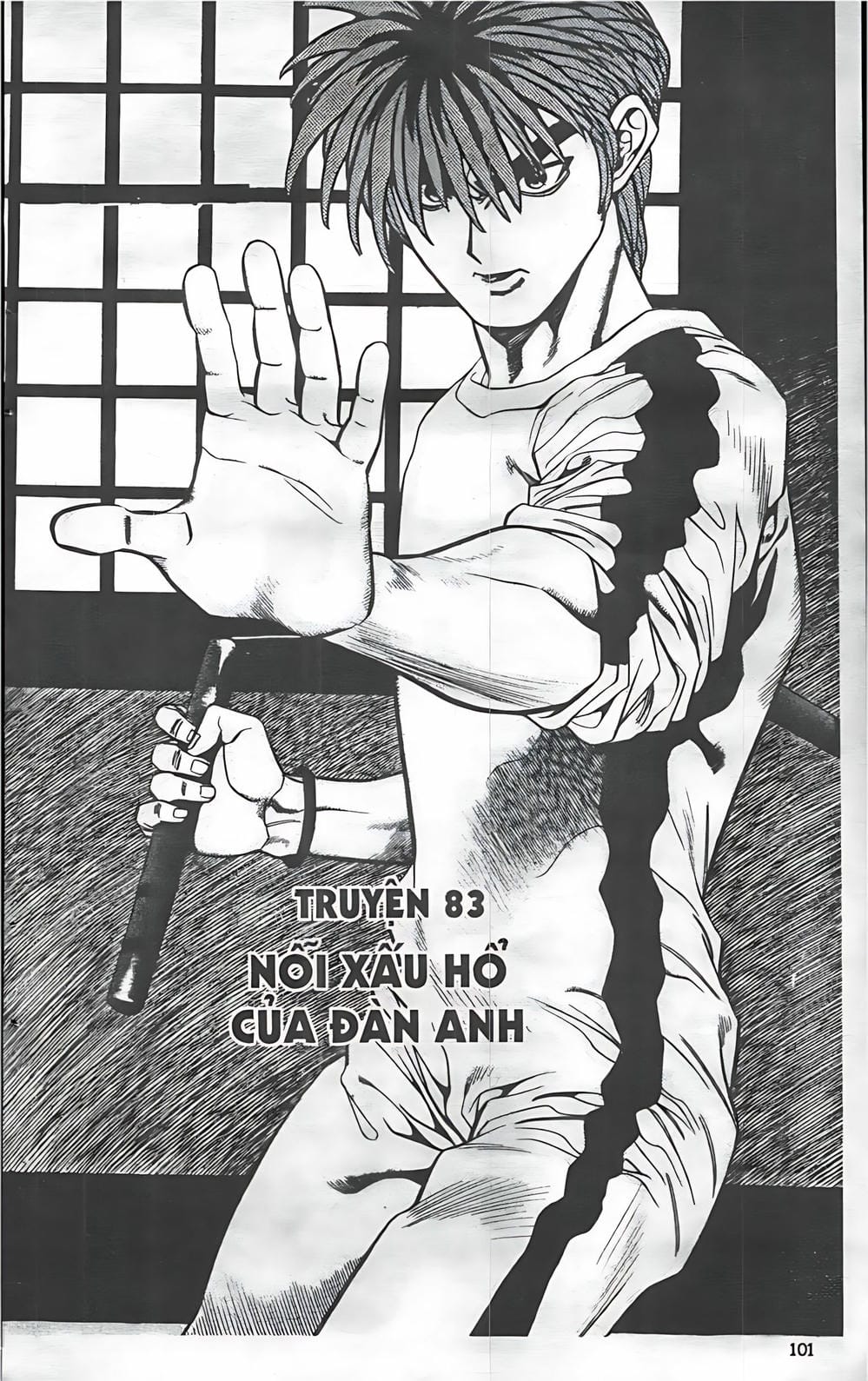 Truyện Tranh Change Guy trang 3