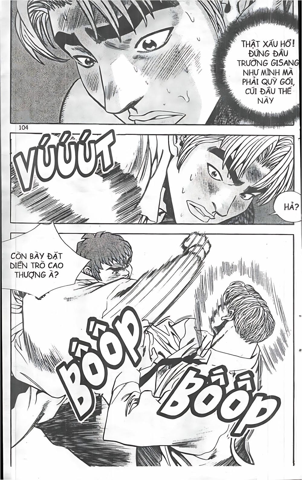 Truyện Tranh Change Guy trang 3