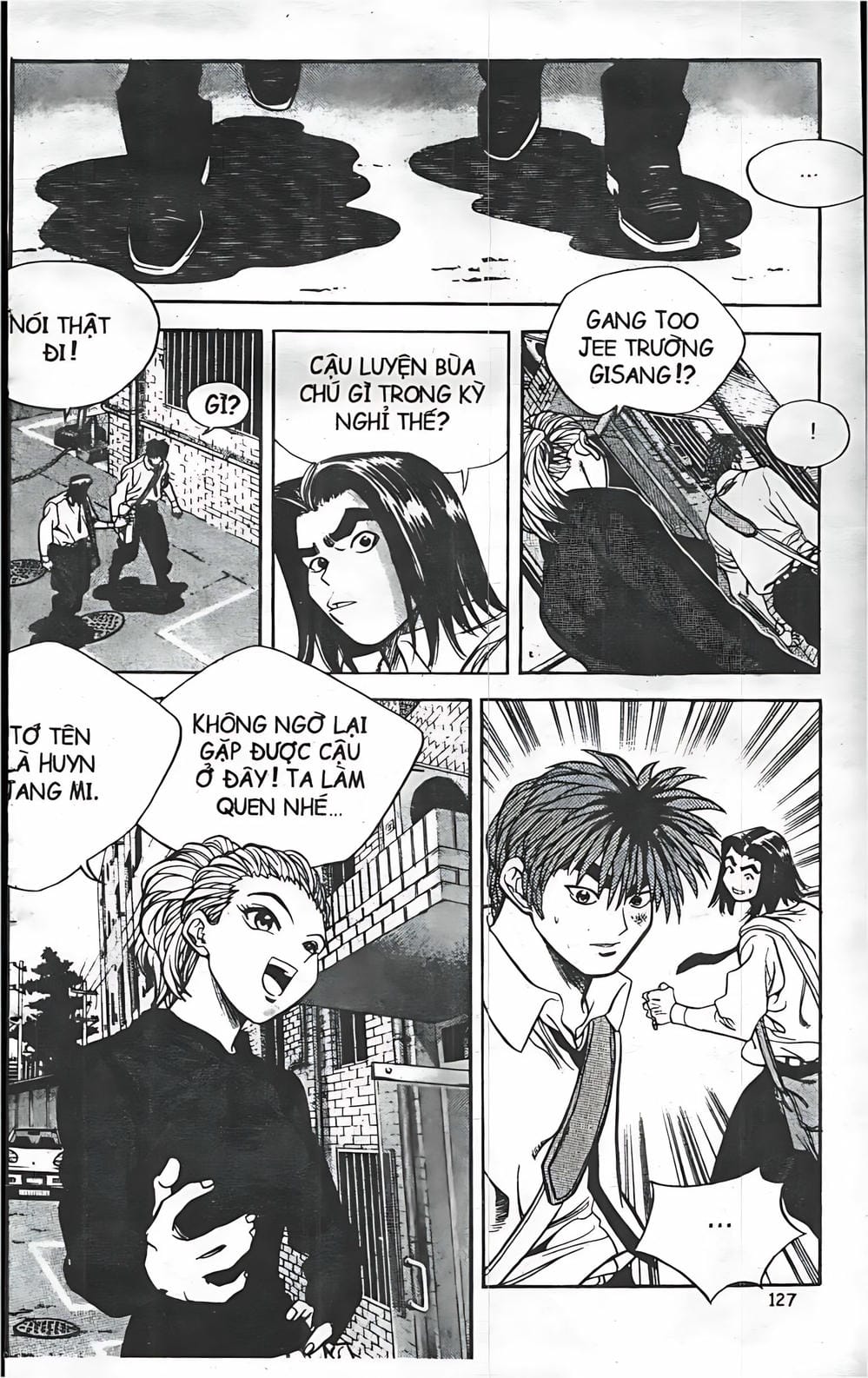 Truyện Tranh Change Guy trang 3