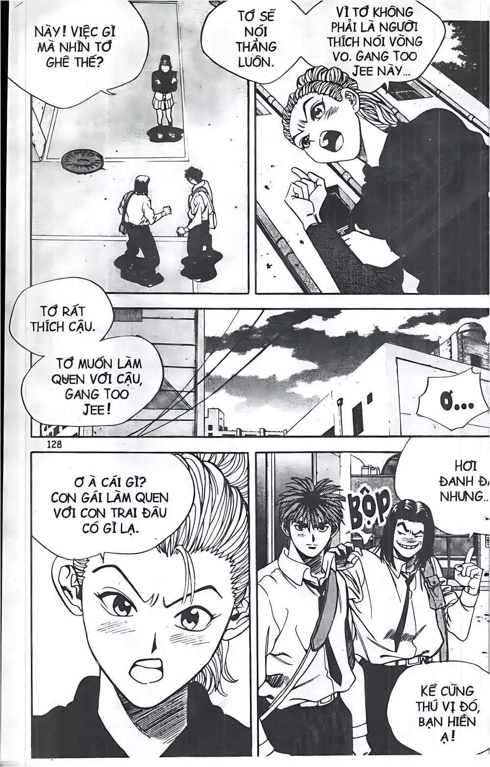 Truyện Tranh Change Guy trang 3