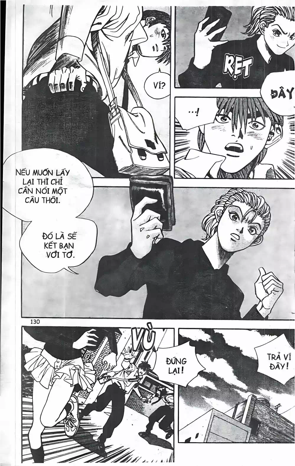 Truyện Tranh Change Guy trang 3