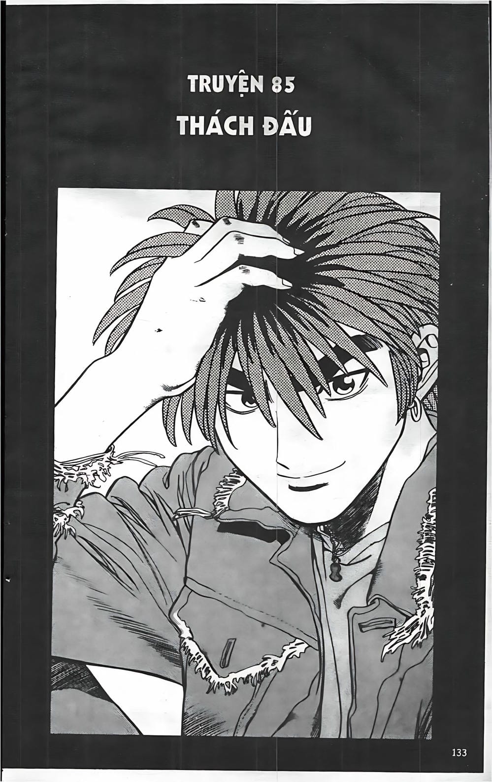 Truyện Tranh Change Guy trang 3