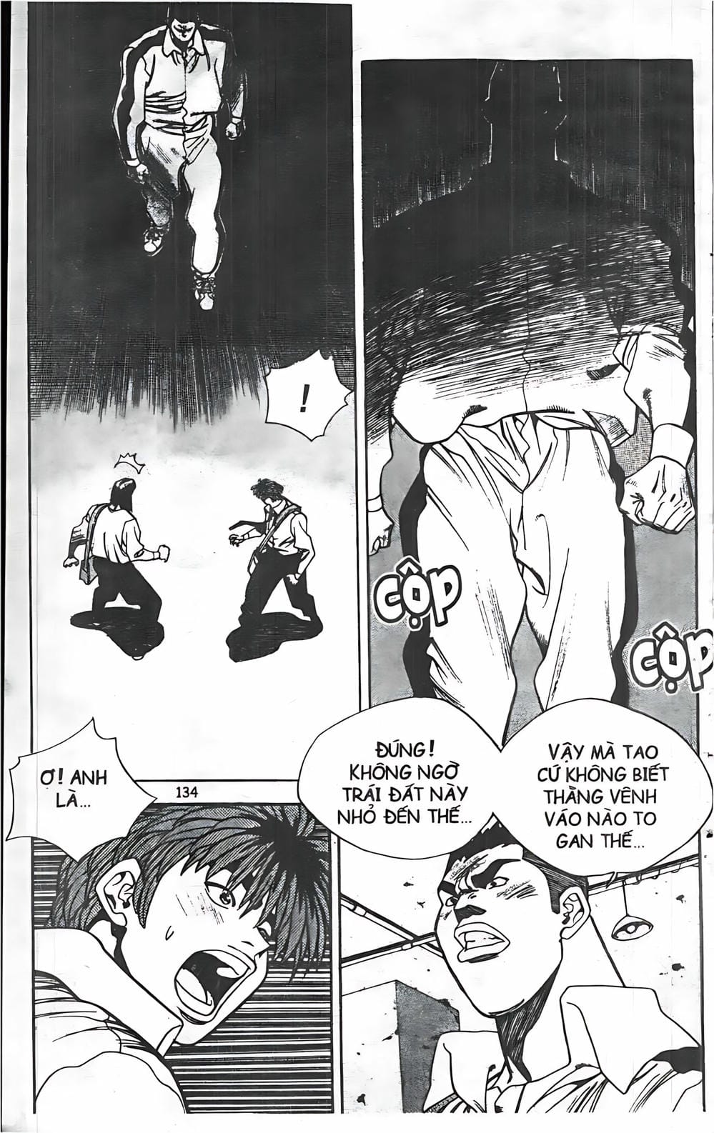 Truyện Tranh Change Guy trang 3