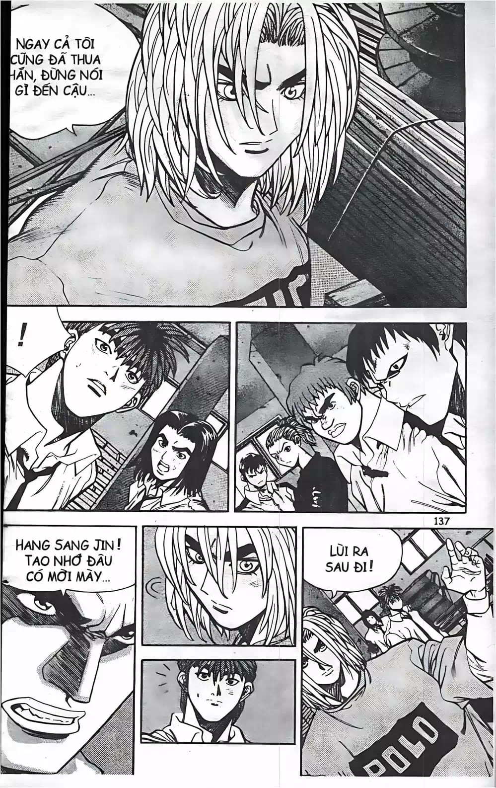 Truyện Tranh Change Guy trang 3