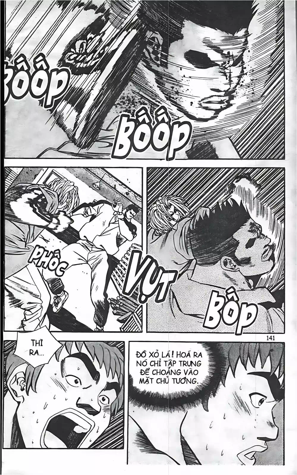 Truyện Tranh Change Guy trang 3