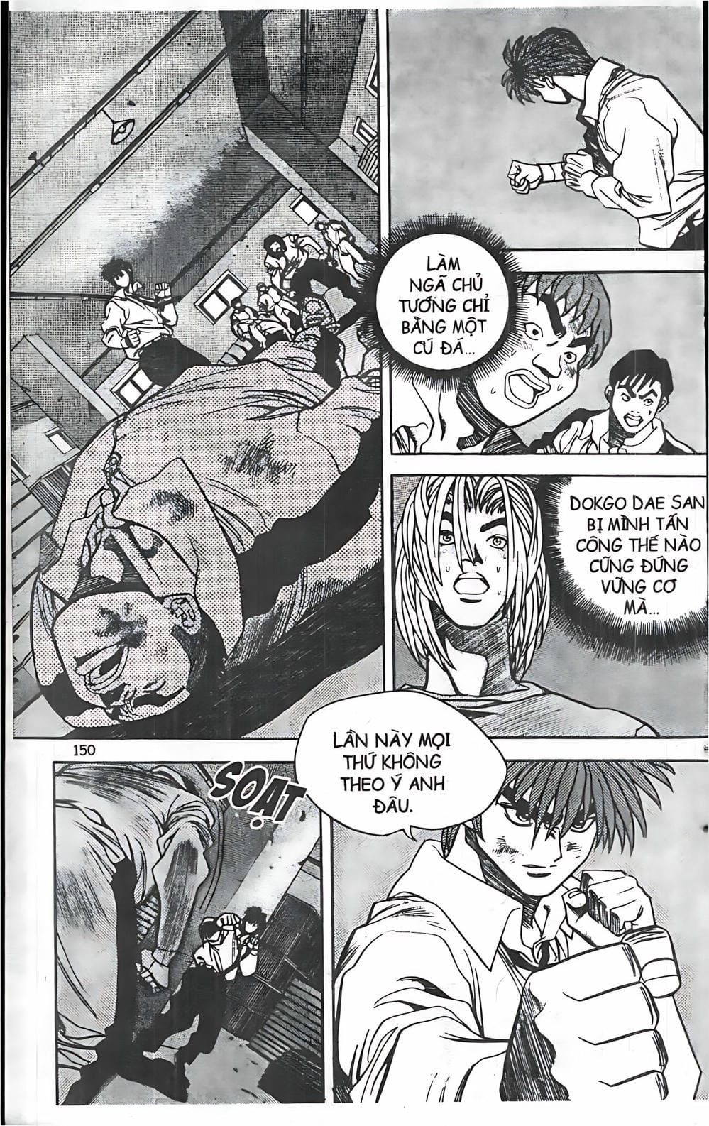 Truyện Tranh Change Guy trang 3