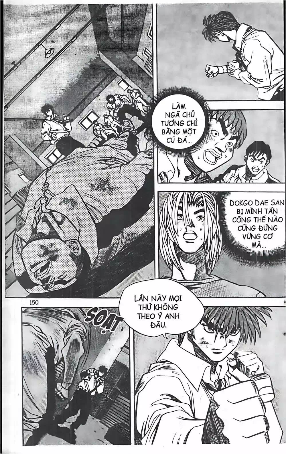 Truyện Tranh Change Guy trang 3