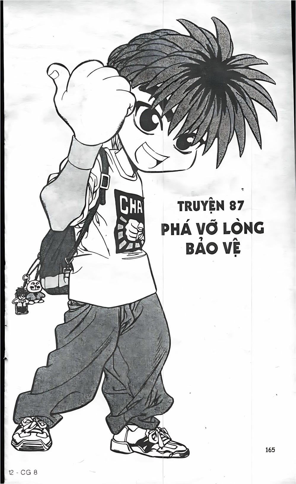 Truyện Tranh Change Guy trang 3