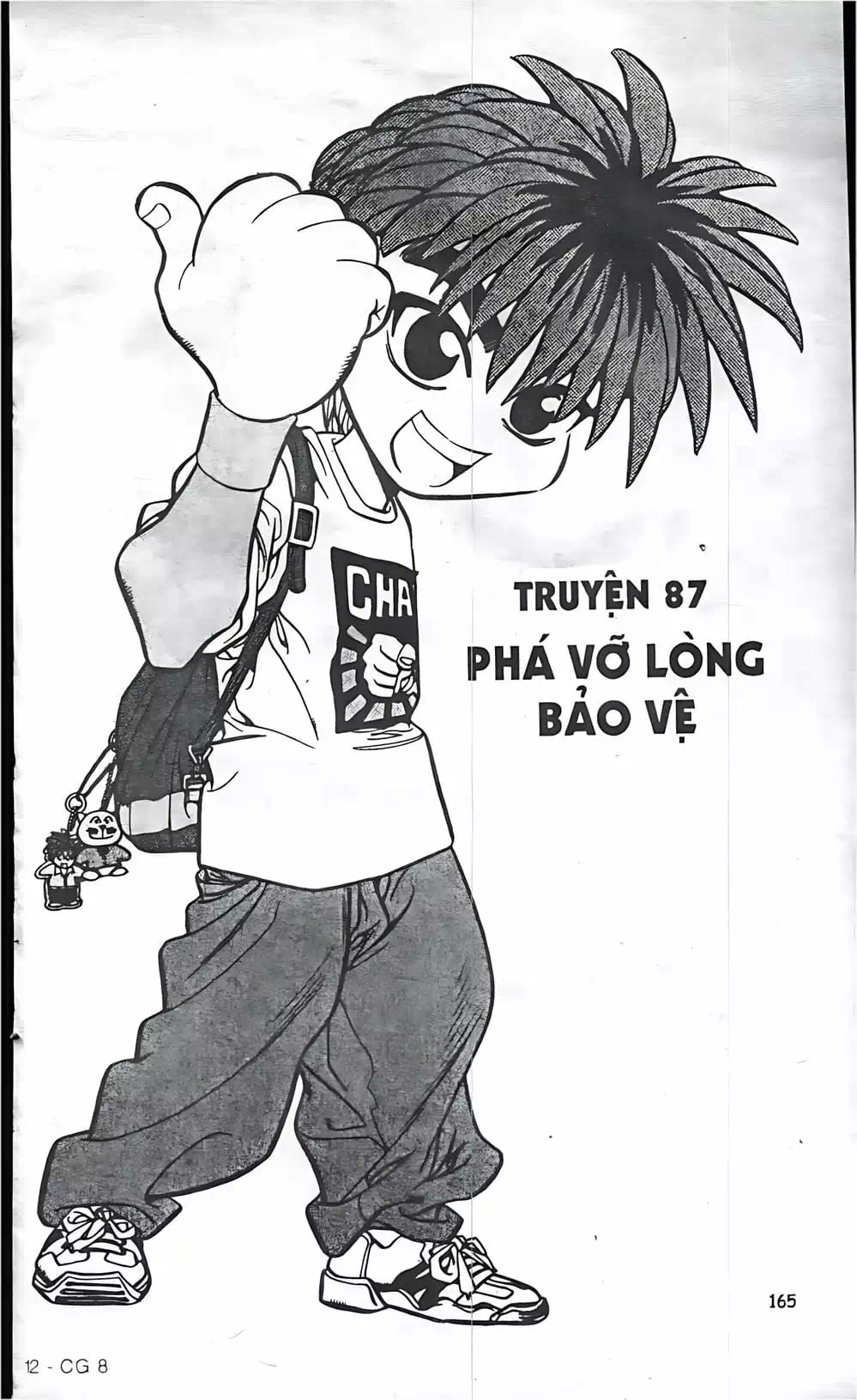 Truyện Tranh Change Guy trang 3