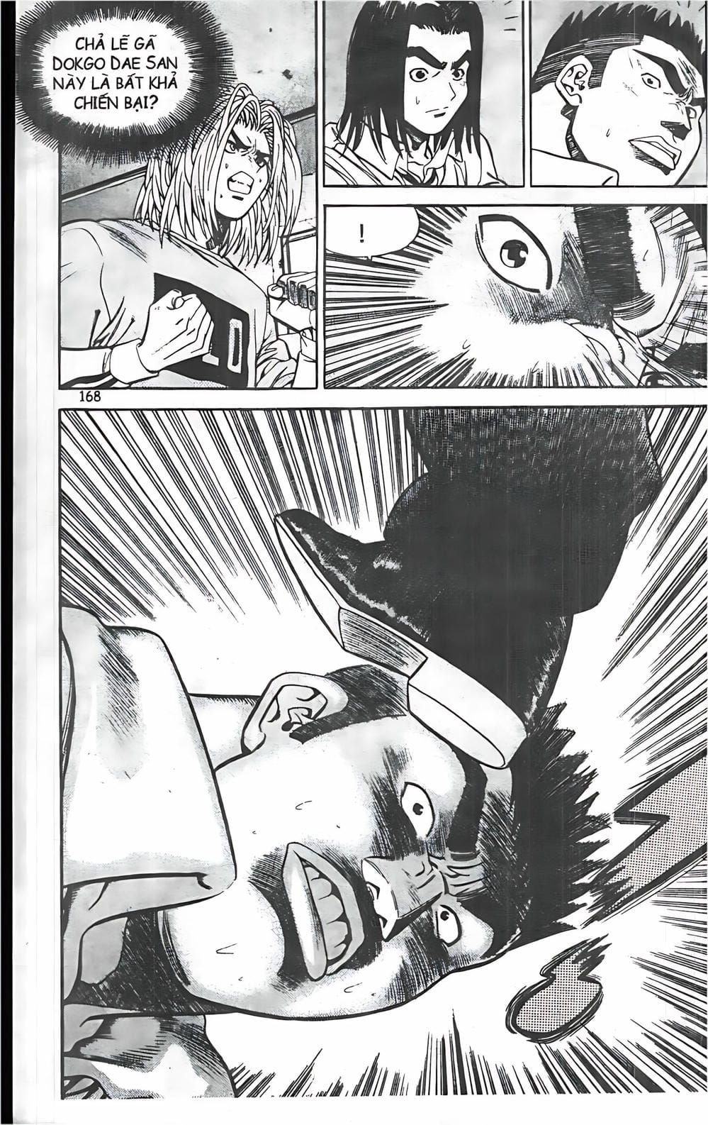 Truyện Tranh Change Guy trang 3