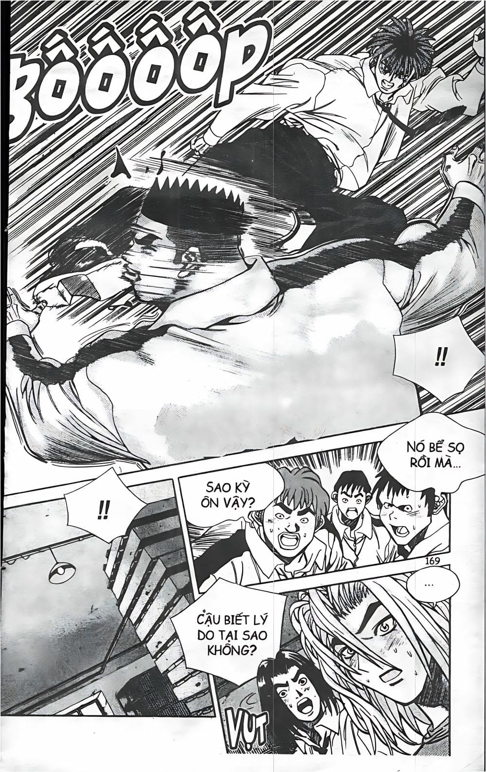 Truyện Tranh Change Guy trang 3