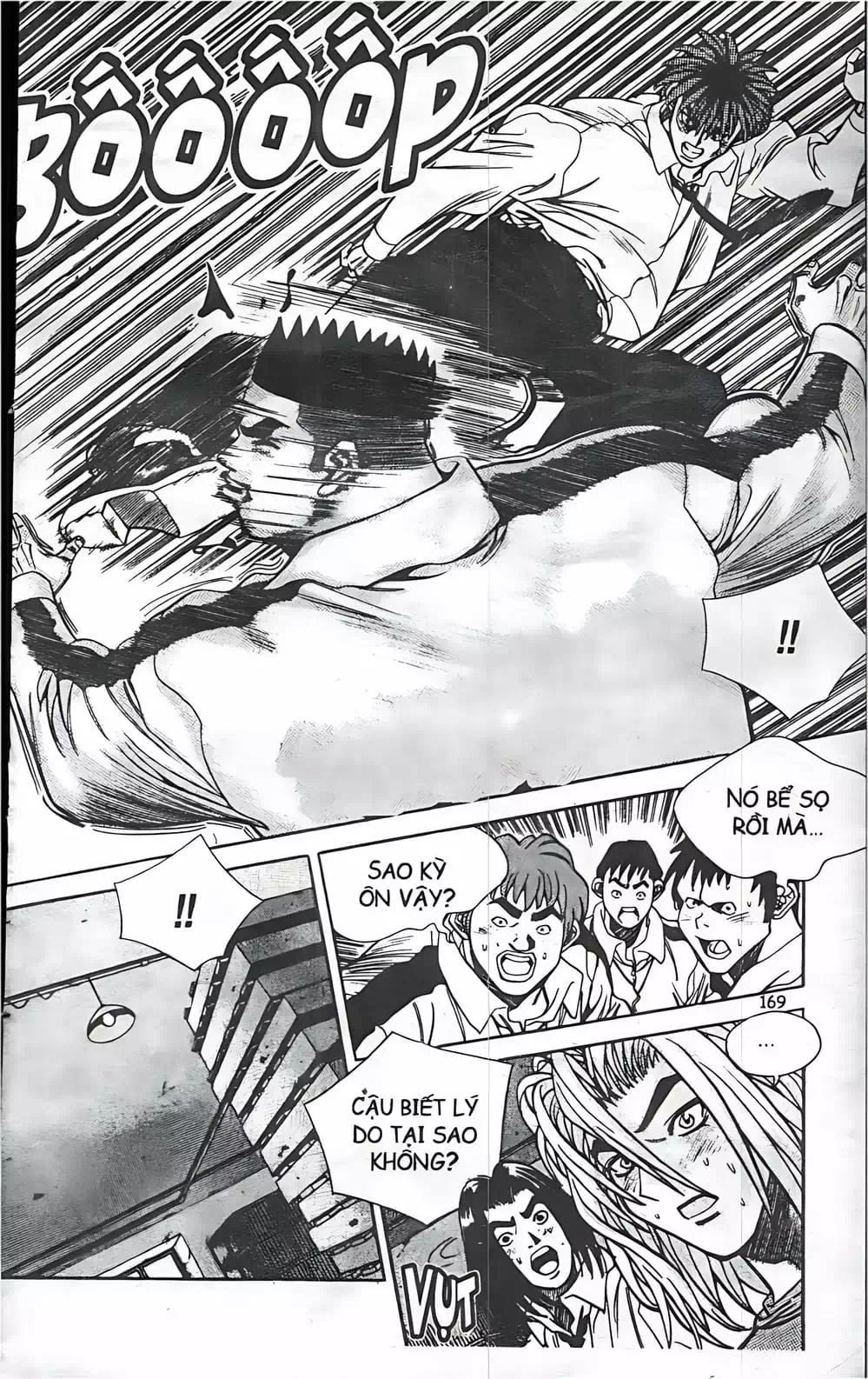 Truyện Tranh Change Guy trang 3