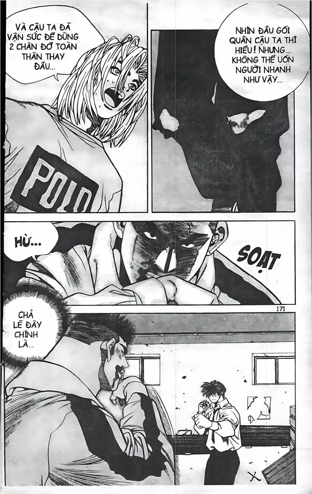 Truyện Tranh Change Guy trang 3