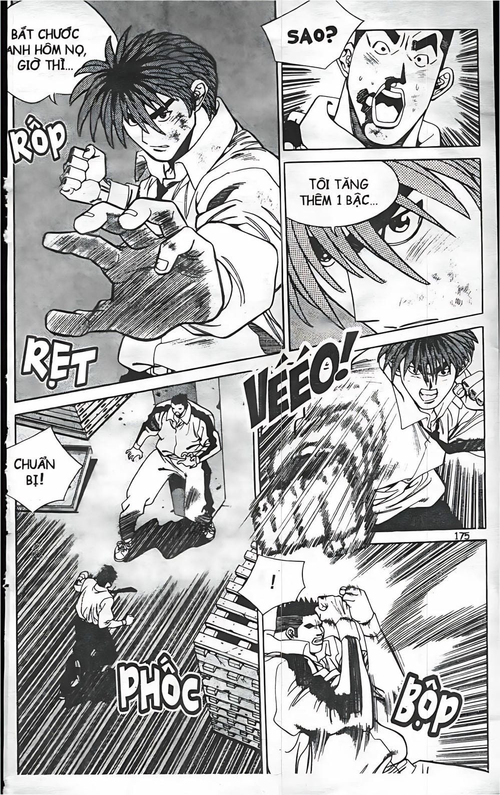 Truyện Tranh Change Guy trang 3