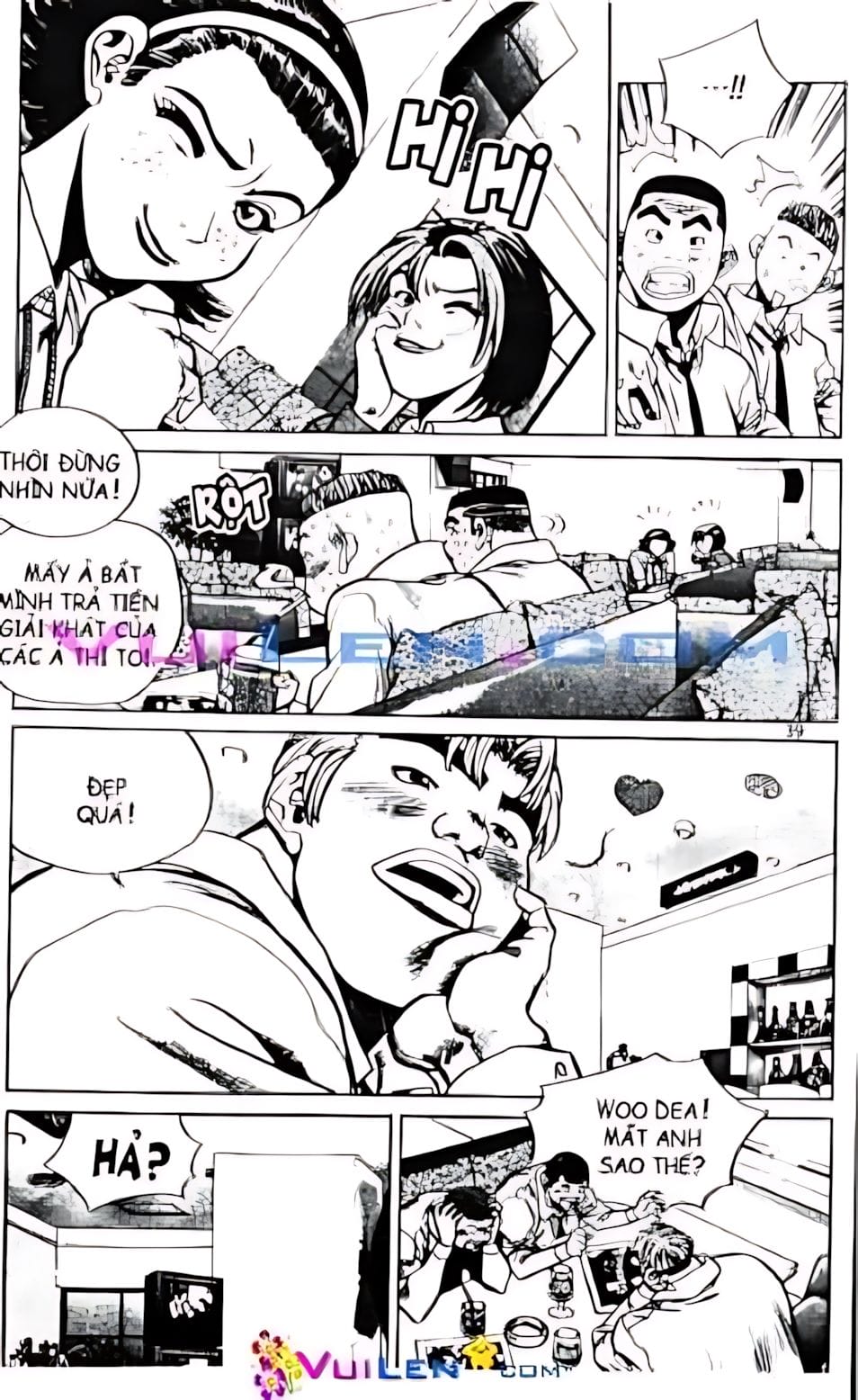 Truyện Tranh Change Guy trang 3