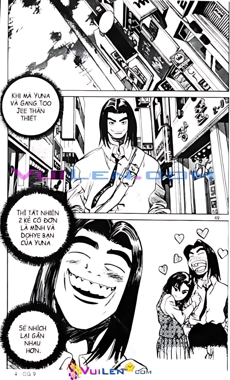 Truyện Tranh Change Guy trang 3